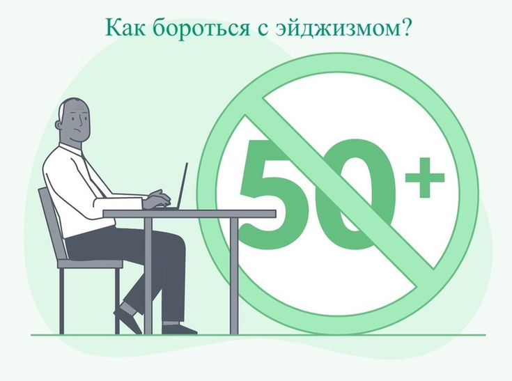 Ладно, это очень смешно